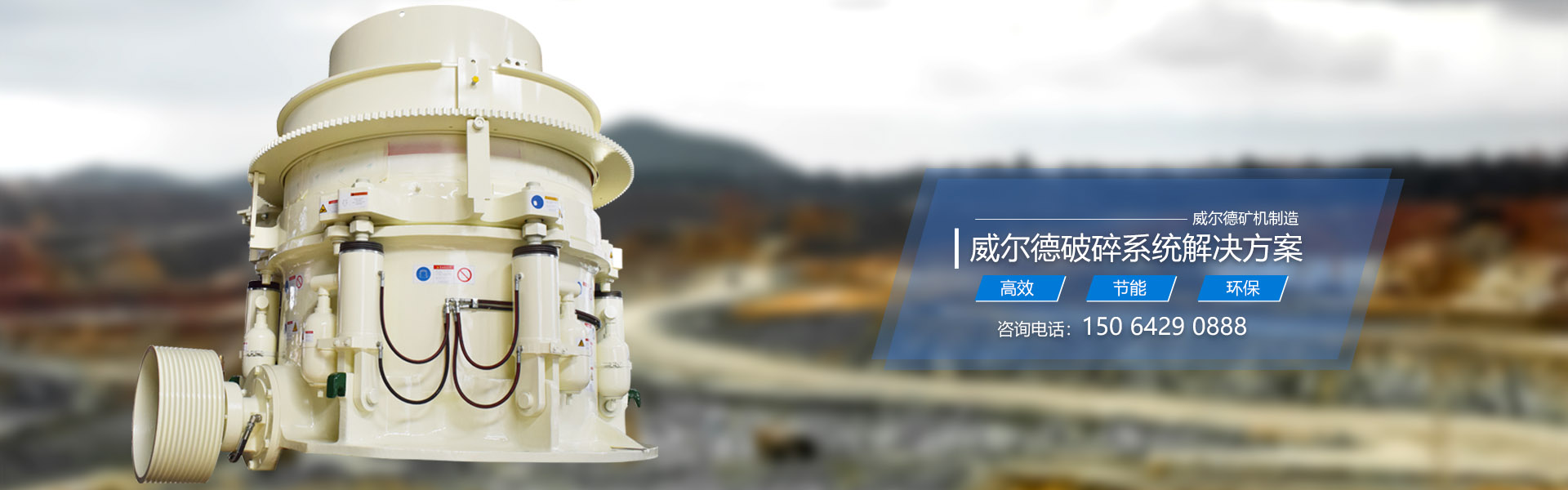 青州市普潤(rùn)苗木有限公司